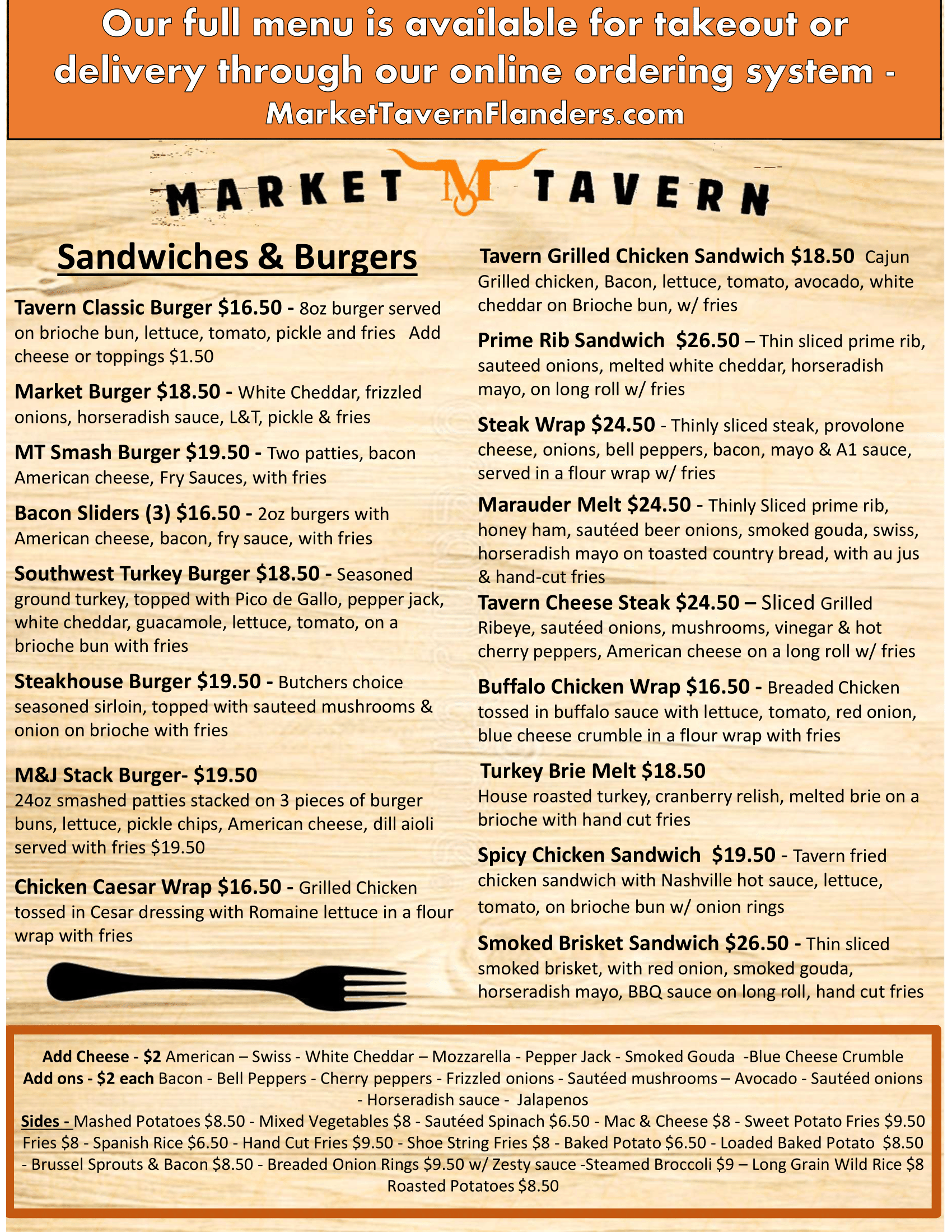 market tavern menu 6.11.25 2